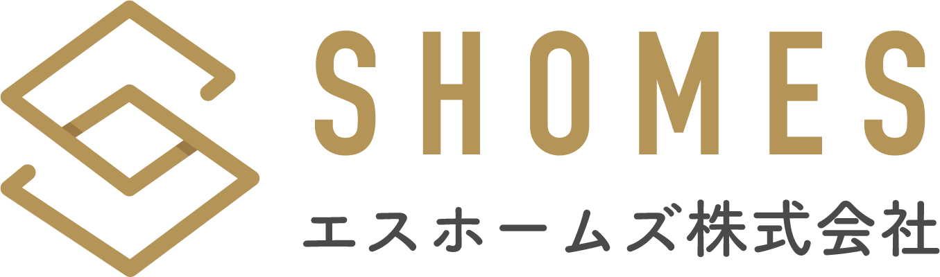 エスホームズ株式会社